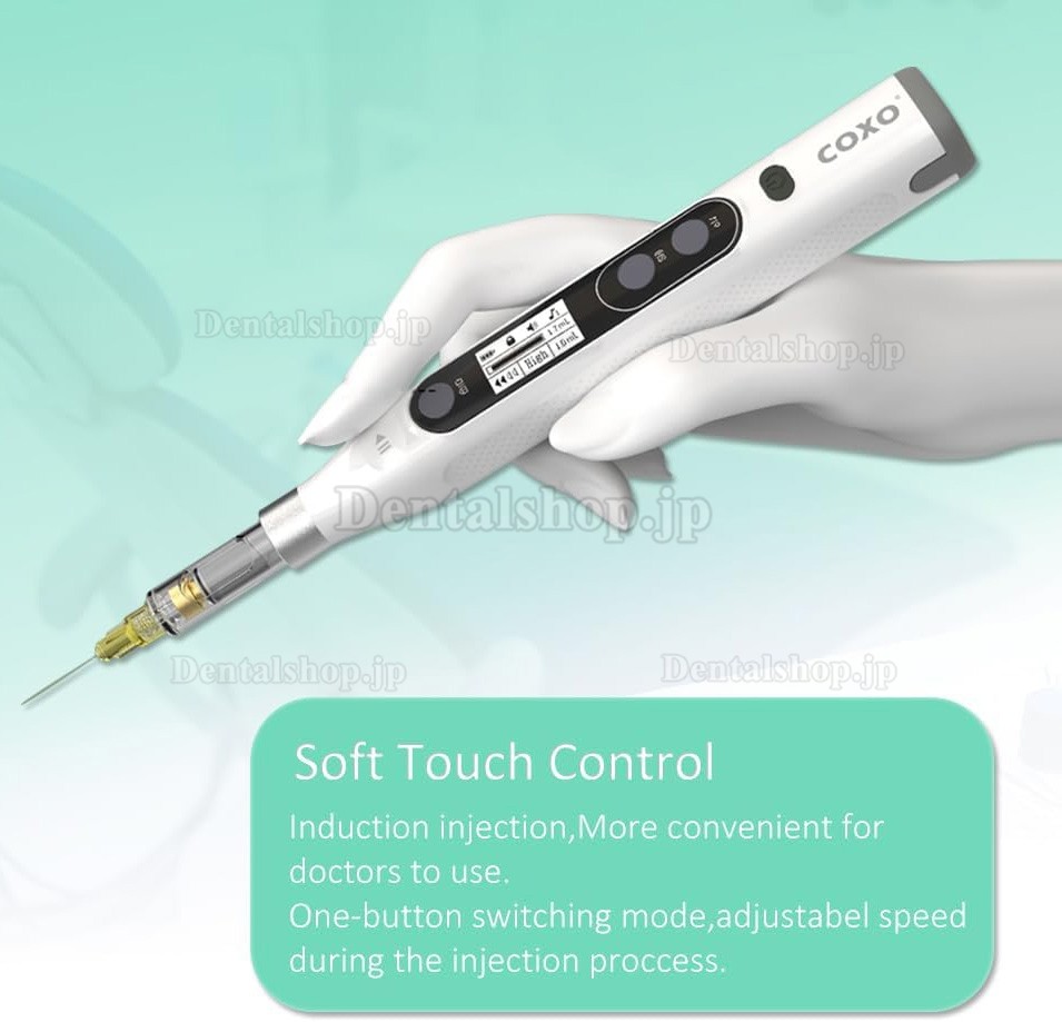 COXO GENI 歯科電動麻酔器、3段階の速度調節機能、音楽システム付き